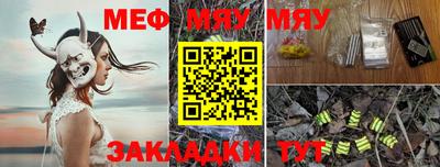 дживик Новозыбков
