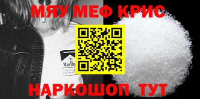 бутик Новокубанск