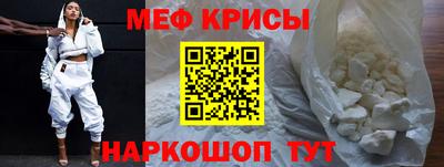 дживик Новозыбков