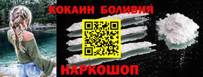 дживик Новозыбков