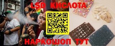 бутик Новокубанск