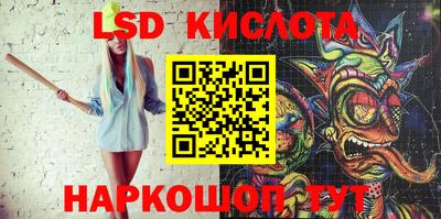 дживик Новозыбков
