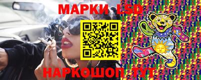 дживик Новозыбков