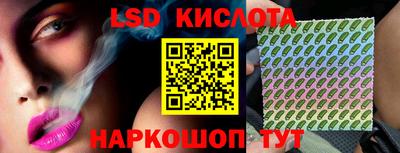 бутик Новокубанск