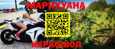 дживик Новозыбков