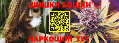 мефедрон VHQ Новодвинск