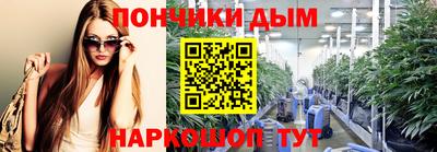 дживик Новозыбков
