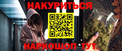 дживик Новозыбков