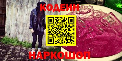 дживик Новозыбков