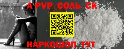 бутик Новокубанск