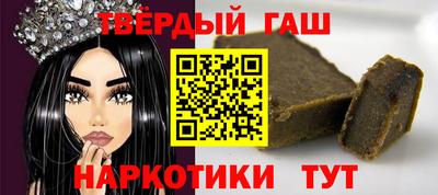 бутик Новокубанск