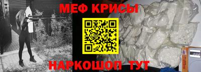 дживик Новозыбков